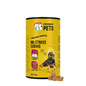 Excellent Pets No Stress Soft Chews 60 Treats