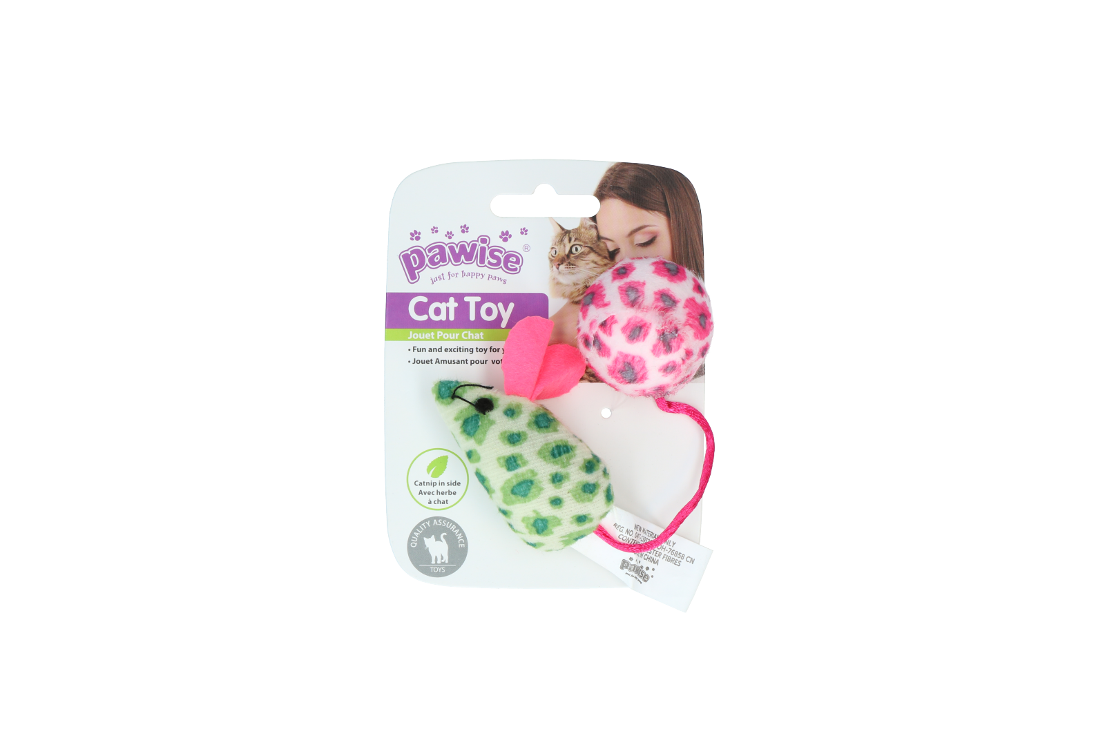 Pawise Cat Toy - Mice & Ball