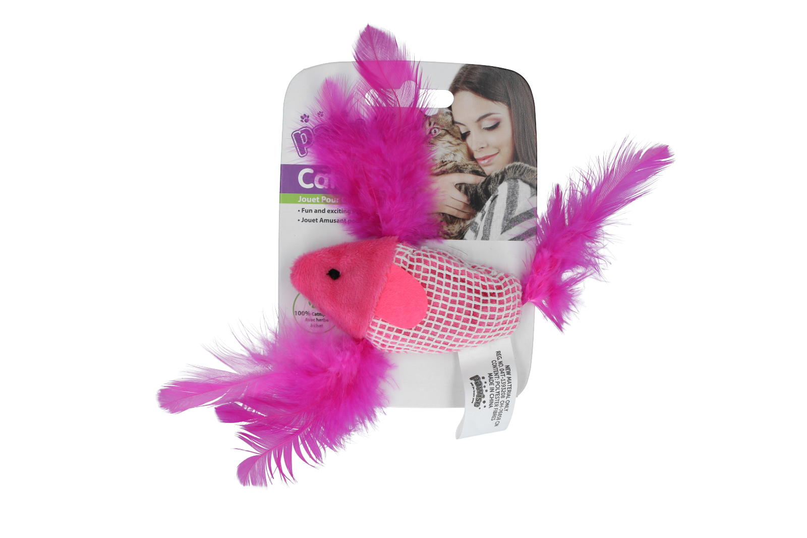 Pawise 100% Catnip Toy Fish