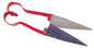 Sheep wool shear heart model